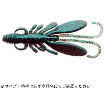 バグアンツ 4インチ ECOGEAR