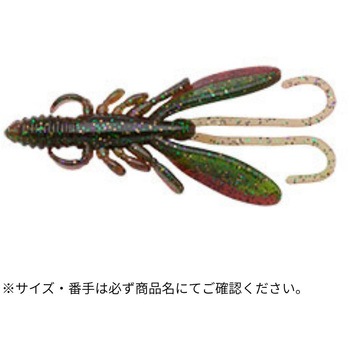 バグアンツ 4インチ ECOGEAR