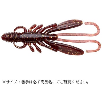 バグアンツ 4インチ ECOGEAR