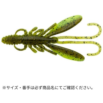 バグアンツ 4インチ ECOGEAR