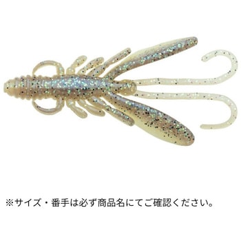 バグアンツ 4インチ ECOGEAR