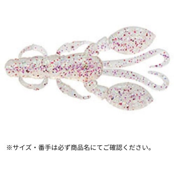 ロッククロー 2インチ ECOGEAR