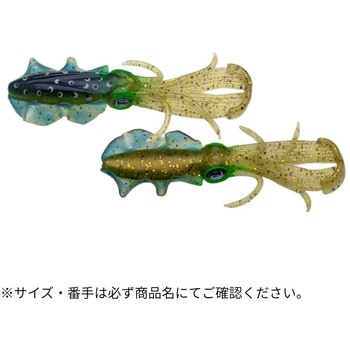パワースクイッド 3.5インチ ECOGEAR