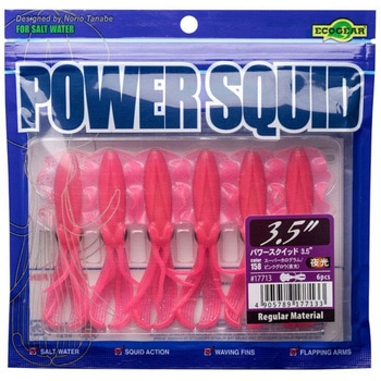 パワースクイッド 3.5インチ ECOGEAR