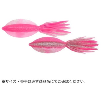 パワースクイッド 7インチ ECOGEAR