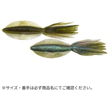 パワースクイッド 7インチ ECOGEAR