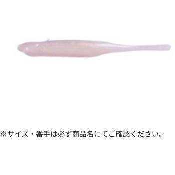 ミノーS 3-1/2インチ ECOGEAR