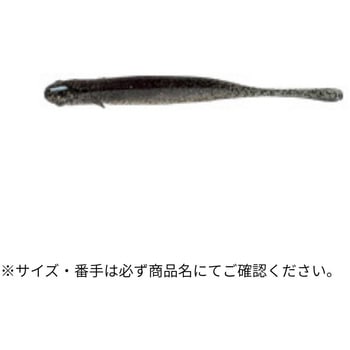 ミノーS 3-1/2インチ ECOGEAR