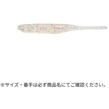 ミノーS 3-1/2インチ ECOGEAR