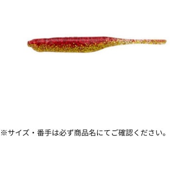 ミノーS 3-1/2インチ ECOGEAR