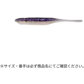 ミノーS 3-1/2インチ ECOGEAR