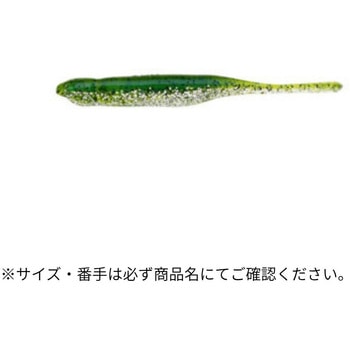 ミノーS 3-1/2インチ ECOGEAR