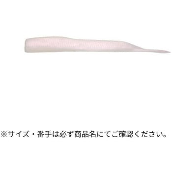 パワーダートミノー90 ECOGEAR