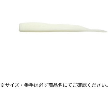 パワーダートミノー90 ECOGEAR