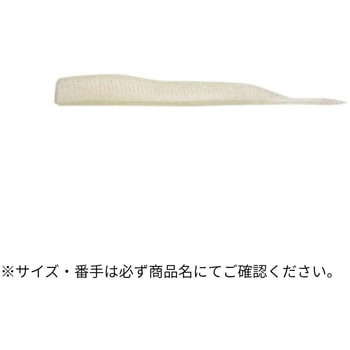 パワーダートミノー90 ECOGEAR