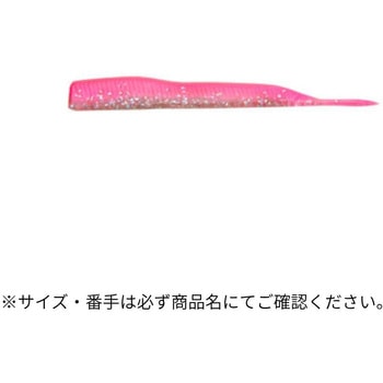 パワーダートミノー90 ECOGEAR