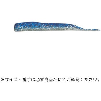 パワーダートミノー90 ECOGEAR