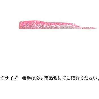 パワーダートミノー90 ECOGEAR