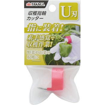 - nwփJb^[ TAKAGI(V) 59649415