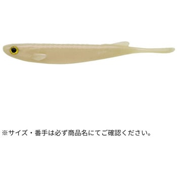 カタクチミノー 4インチ ECOGEAR