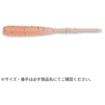 407 アミエビ アジ職人 アジマスト 2インチ ECOGEAR 59649777