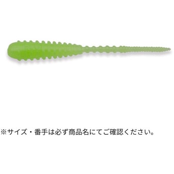 アジ職人 アジマスト 2.4インチ ECOGEAR