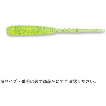 アジ職人 アジマスト 2.4インチ ECOGEAR