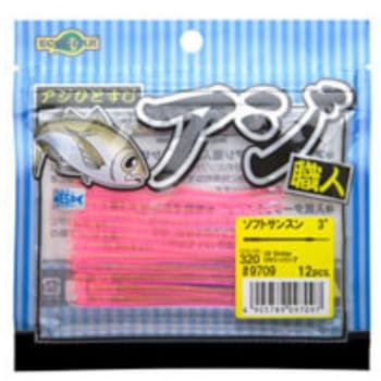 アジ職人 ソフトサンスン 3インチ - ECOGEAR