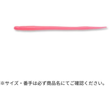 アジ職人 ソフトサンスン 3インチ - ECOGEAR