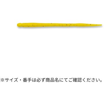 505 マットイエローフロート アジ職人 ソフトサンスン 3インチ ECOGEAR 59650267