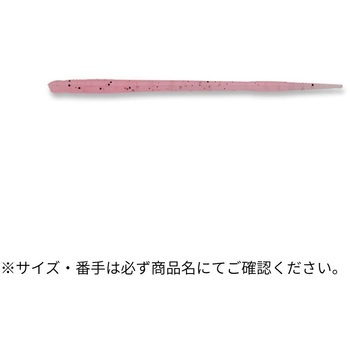 507 sNA~GrOE() AWEl \tgTX 3C` ECOGEAR 507 sNA~GrOE()F @72mm 59650285