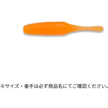 メバル職人 メバダート 1インチ ECOGEAR