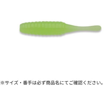 メバル職人 メバダート 1インチ ECOGEAR