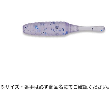 メバル職人 メバダート 1インチ ECOGEAR