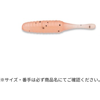 メバル職人 メバダート 1インチ ECOGEAR