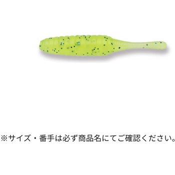 メバル職人 メバダート 1インチ ECOGEAR