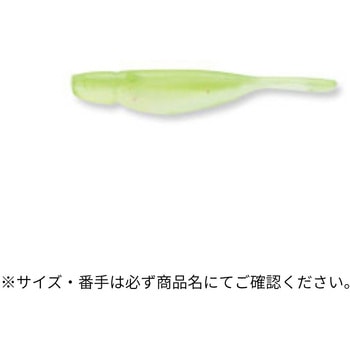 297 i``[gOE() oEl ~m[SS 1-1/2C` ECOGEAR 59650599