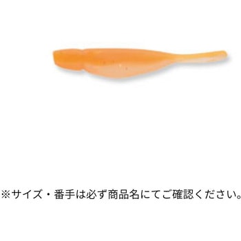 298 i`IWOE() oEl ~m[SS 1-1/2C` ECOGEAR 59650608