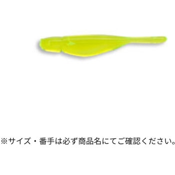 377 NA oEl ~m[SS 1-1/2C` ECOGEAR 377 NAF 59650626