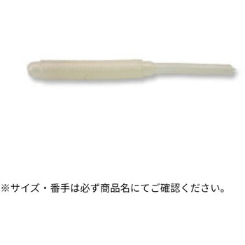 メバル職人 ストローテールグラブ 2インチ ECOGEAR
