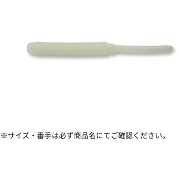 メバル職人 ストローテールグラブ 2インチ ECOGEAR