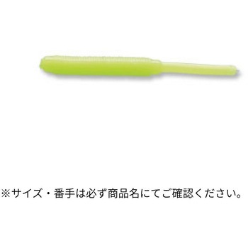 メバル職人 ストローテールグラブ 2インチ ECOGEAR