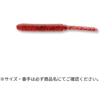 メバル職人 ストローテールグラブ 2インチ ECOGEAR