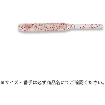 メバル職人 ストローテールグラブ 2インチ ECOGEAR