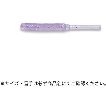 メバル職人 ストローテールグラブ 2インチ ECOGEAR