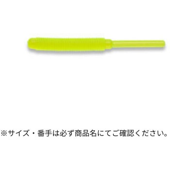 メバル職人 ストローテールグラブ 2インチ ECOGEAR