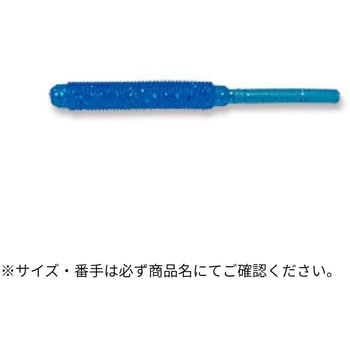 メバル職人 ストローテールグラブ 2インチ ECOGEAR