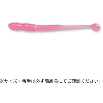 メバル職人 パワーシラス 2インチ ECOGEAR