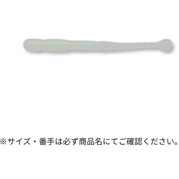 メバル職人 パワーシラス 2インチ ECOGEAR