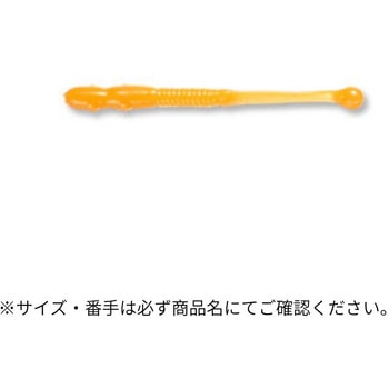 メバル職人 パワーシラス 2インチ ECOGEAR